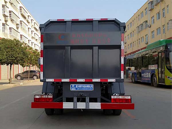 ��������CLW5070ZZZD6�����bжʽ����܇