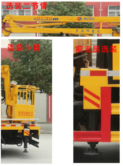 ��������CLW5050JGKJ6�͸߿����I܇