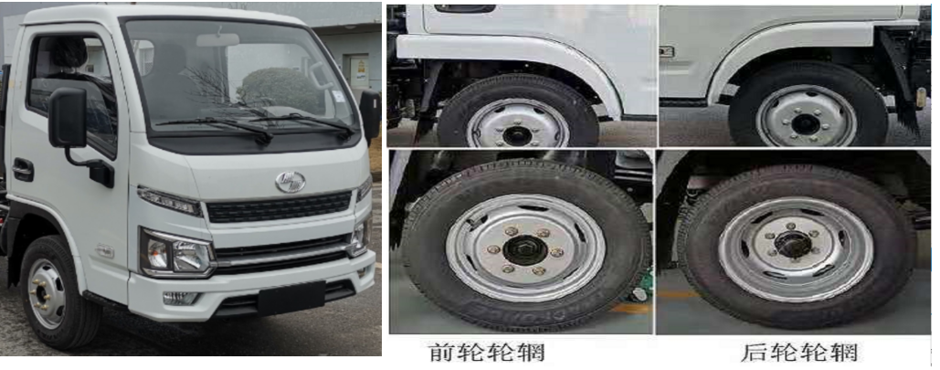 ��������CLW5030ZXXSH6��܇����жʽ����܇