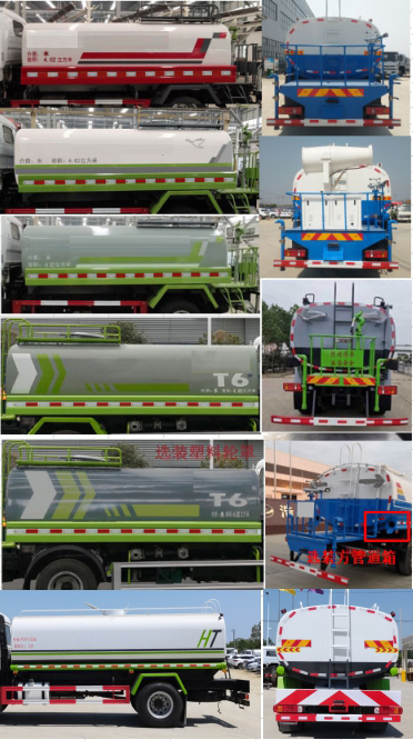 �������\��HTX5250GPSL6�;G������܇