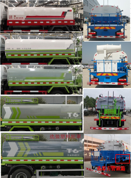 �������\��HTX5181GPSL6�;G������܇