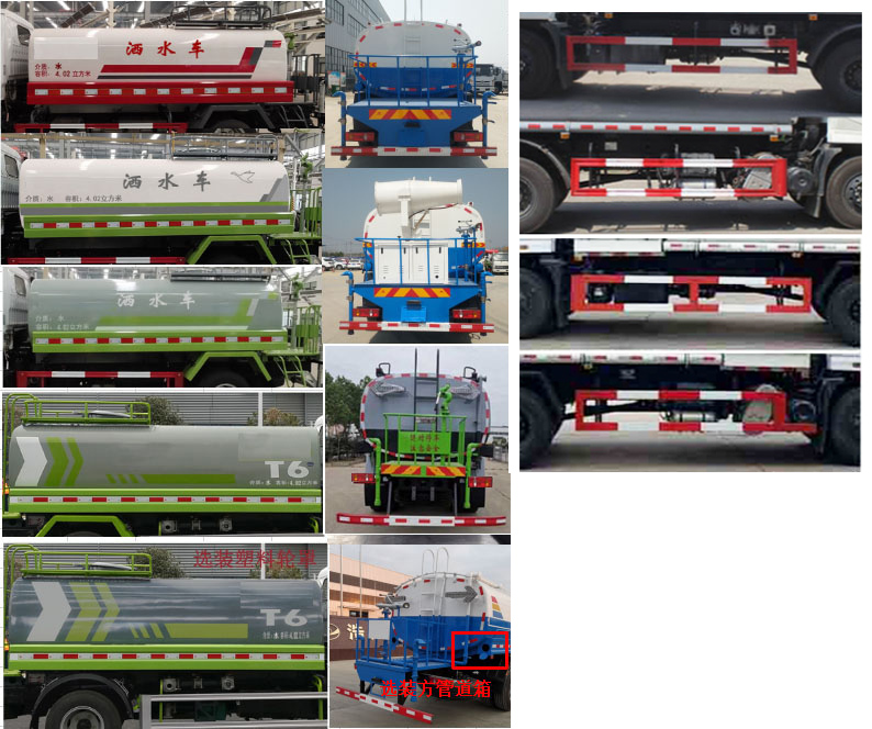 �������\��HTX5251GSSL6�͞�ˮ܇