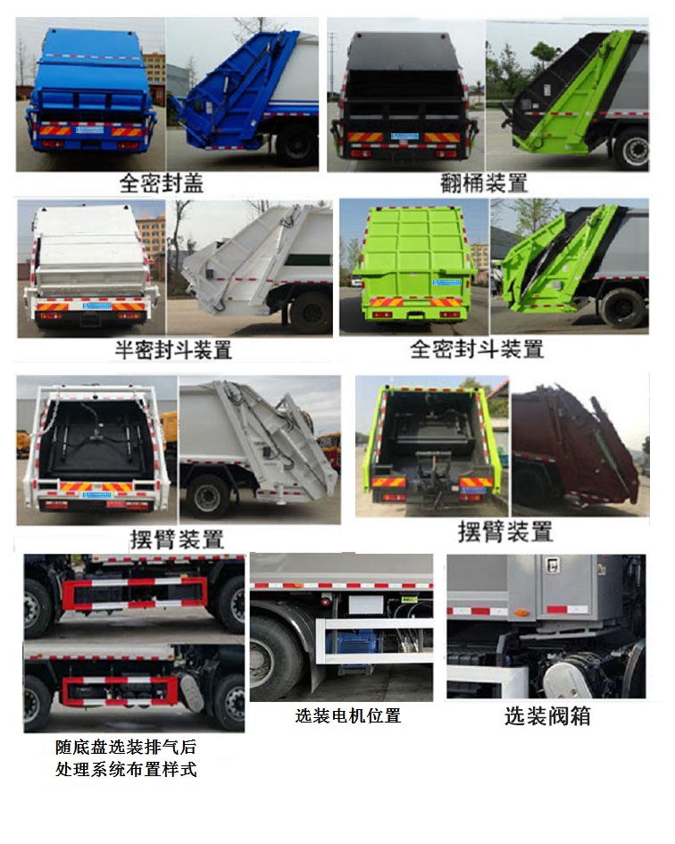 ������CL5251ZYS6HQ�͉��sʽ����܇