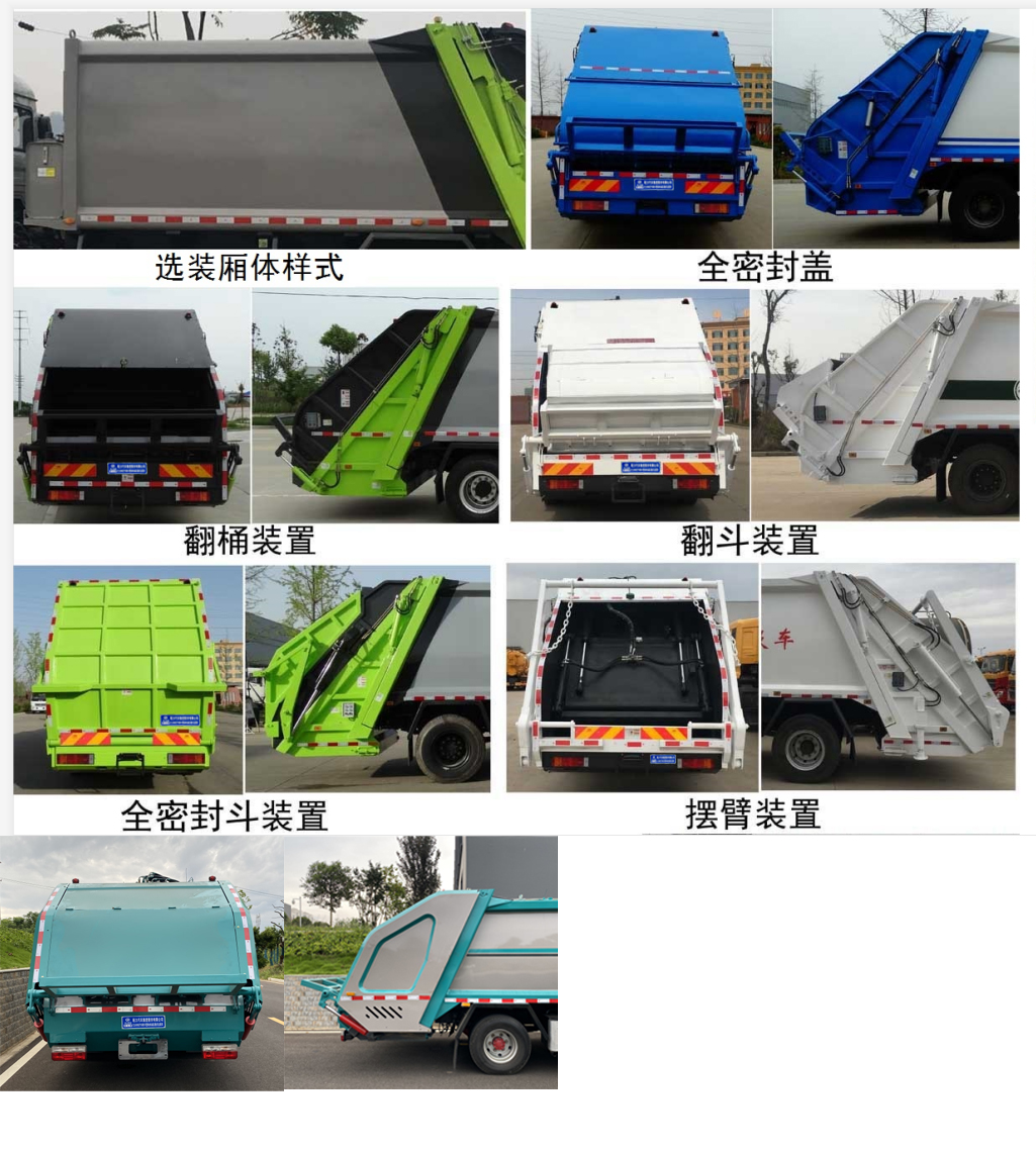 ������CL5080ZYSBEV�ͼ�늄Ӊ��sʽ����܇