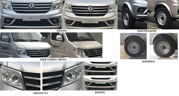 ��������CLW5030TCA6SL�Ͳ͏N����܇