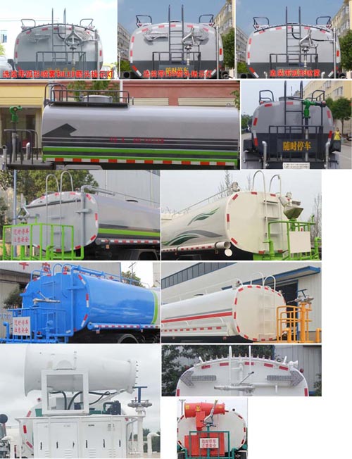 ������CSC5161GPSEZ6�;G������܇