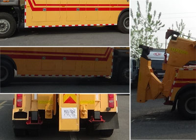 �����ع���CLH5250TQZZ6������܇