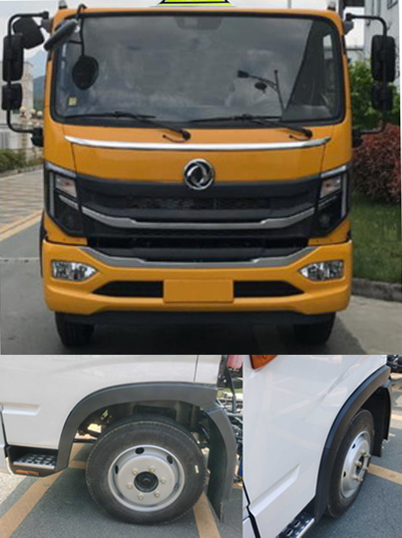 ������CSC5126GYYEH6A���\(y��n)��܇(ch��)