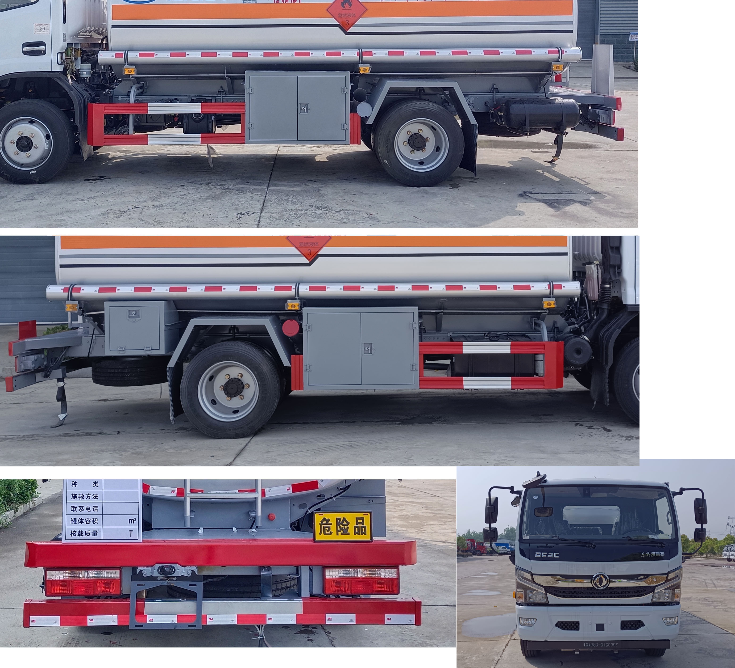 ������CL5121GJY6�ͼ���܇