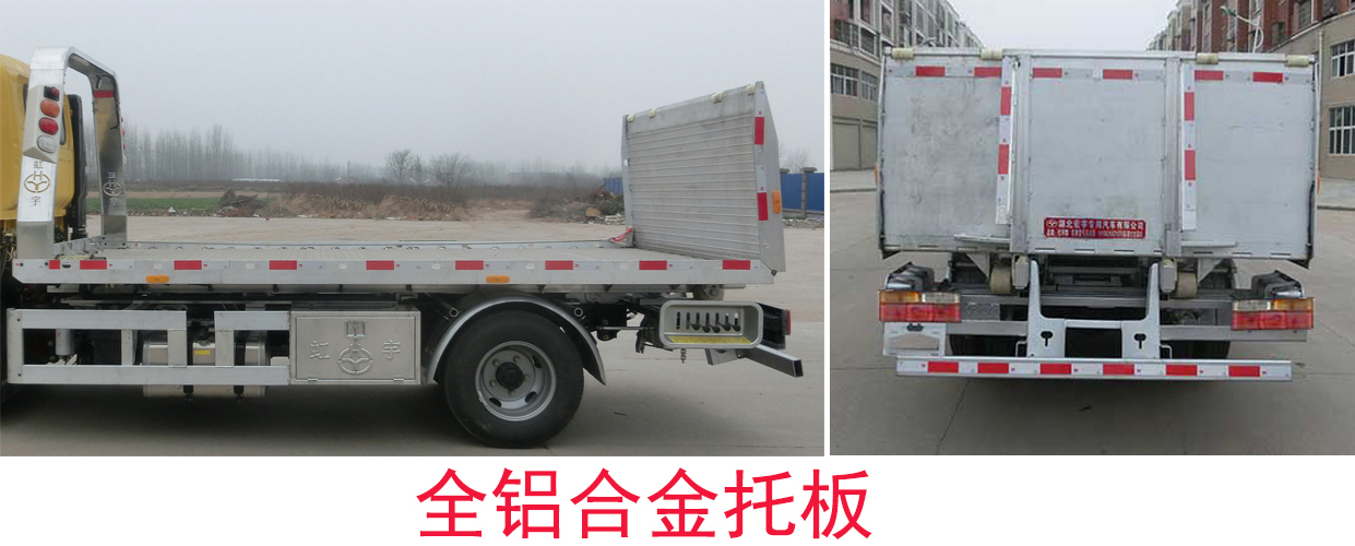 ������HYS5041TQZC6������܇