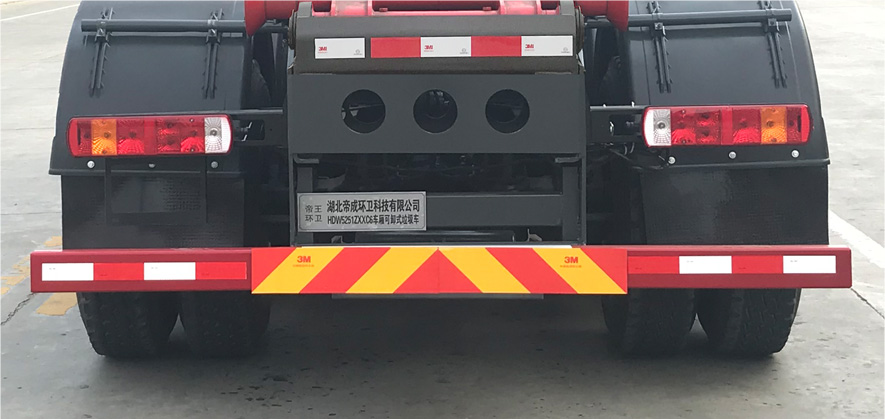 �����h�l��HDW5251ZXXC6��܇����жʽ����܇