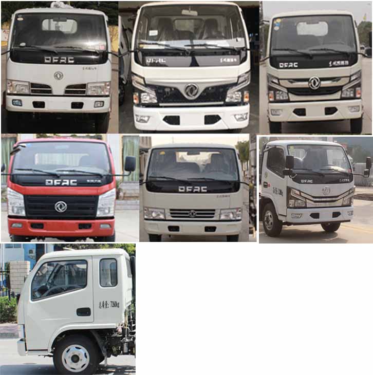 ����������HLW5073GXW6EQ������܇
