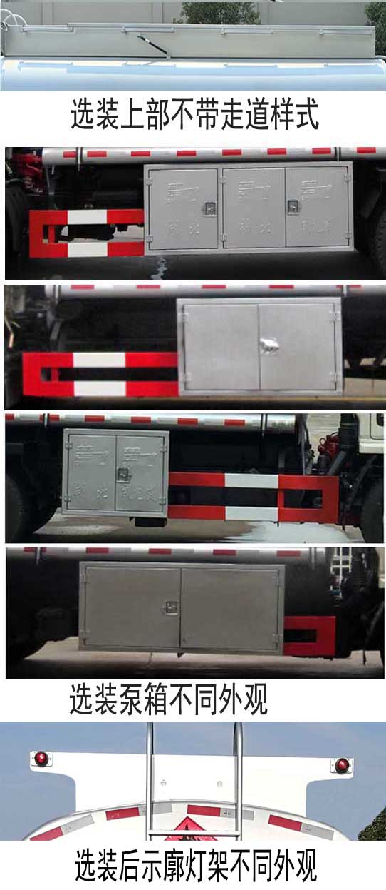 ���w��CLQ5070GYY6E���\��܇