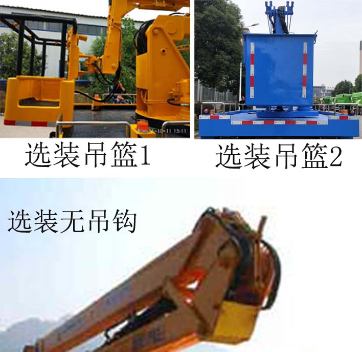 ��֪����SCS5120JGK24DFH6�͸߿����I܇