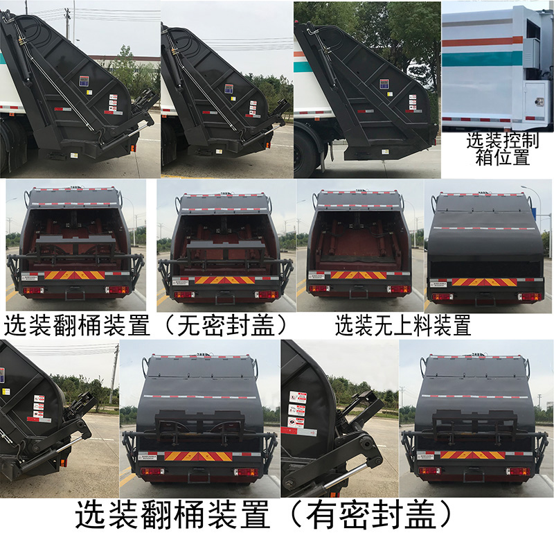 �����h(hu��n)�l(w��i)��HDW5183ZYSB6�͉��sʽ����܇