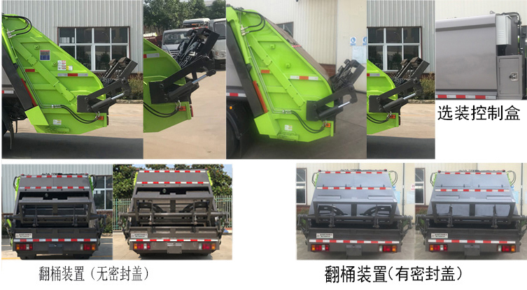 �����h�l��HDW5073ZYSQL6�͉��sʽ����܇