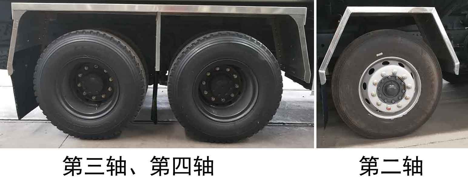 ���w��CLQ5320GYY6CA���X�Ͻ��\��܇