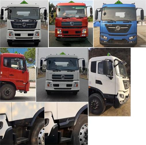 ���w��CLQ5182GYY6DA���X�Ͻ��\��܇