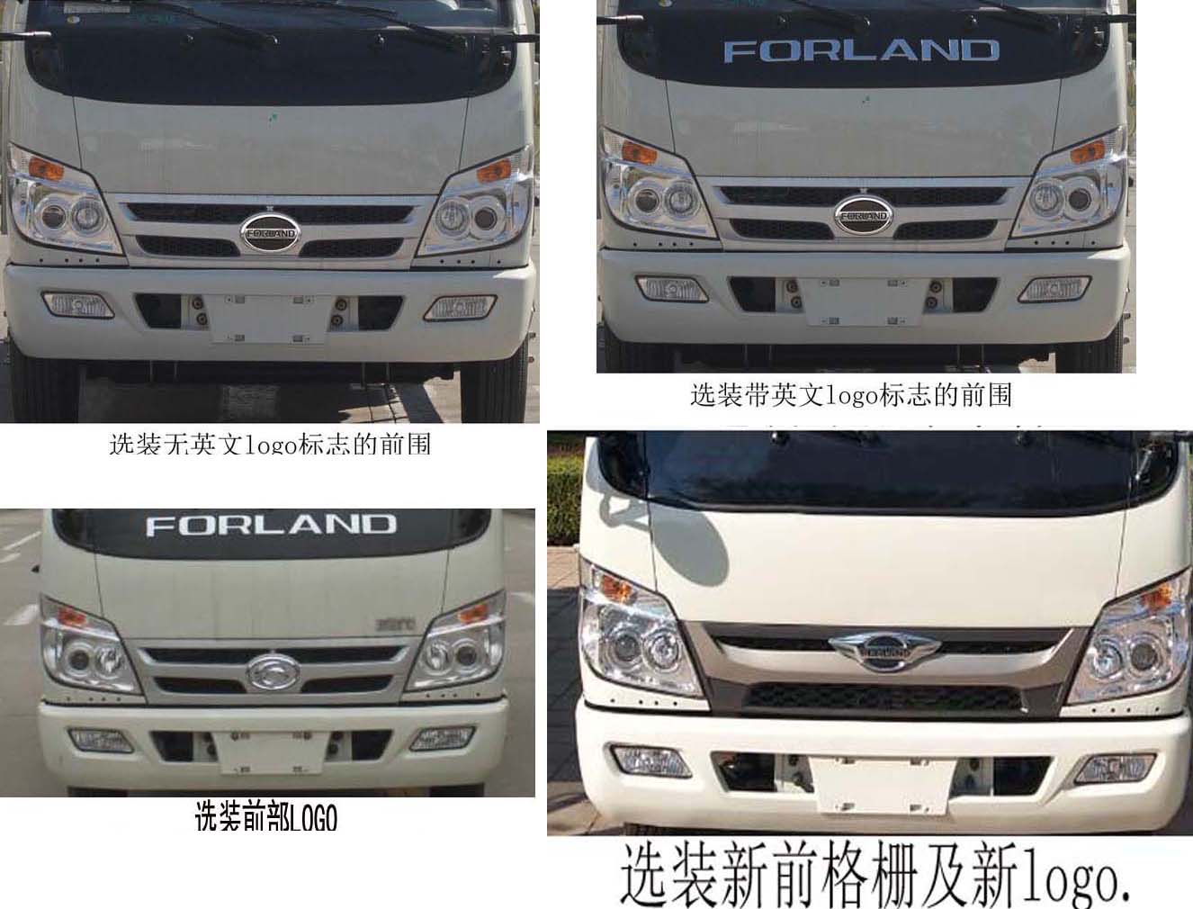 ��֪����SCS5040JGK14BJ6�͸߿����I܇