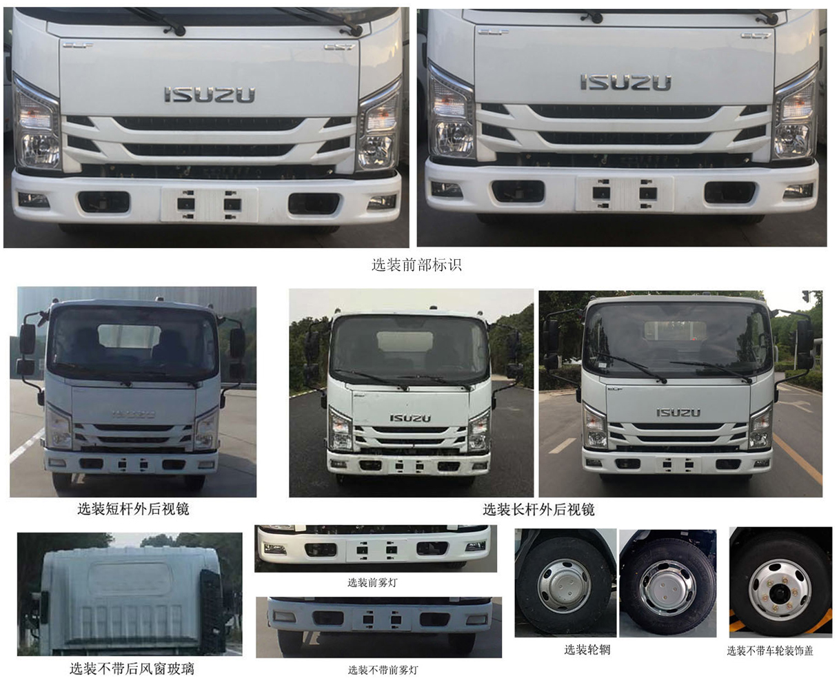 ��⏽�����JMT5049TQZXG26A������܇(ch��)