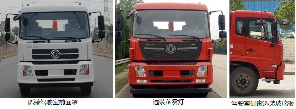 �����h(hu��n)�l(w��i)��HDW5251ZXXDF6��܇����жʽ����܇