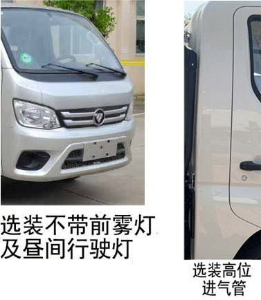 �����h(hu��n)�l(w��i)��HDW5030ZXXB6��܇����жʽ����܇