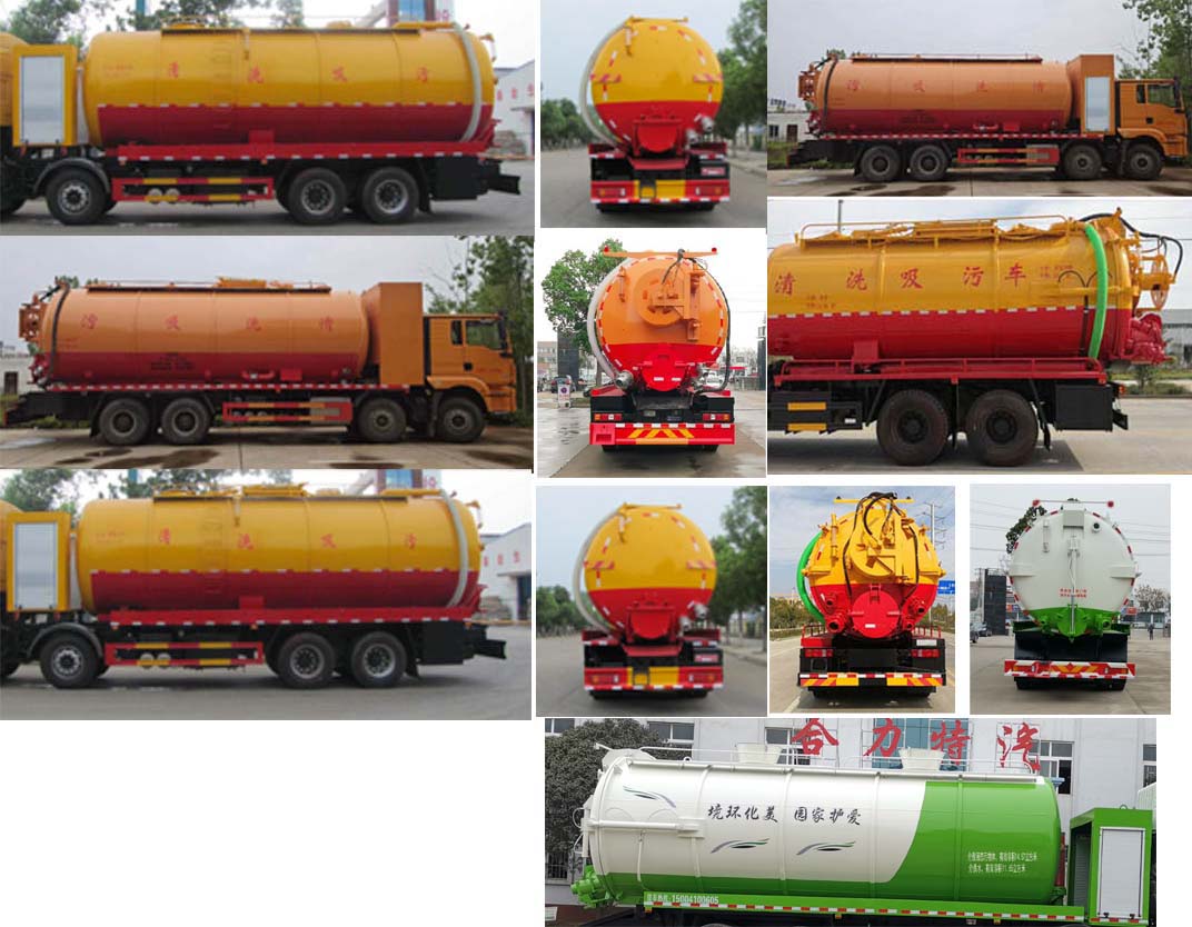 �����HLQ5311GQWS6����ϴ����܇