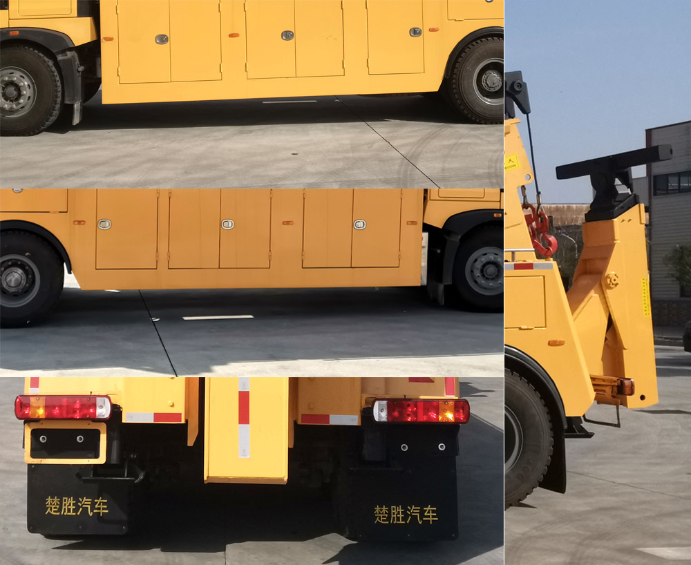 ������CSC5257TQZZT6������܇(ch��)