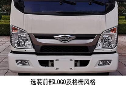 ������HYS5041GPSB6�;G������܇