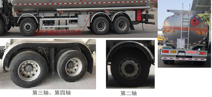 ��������TWY5321GYYC6L���X�Ͻ��\��܇