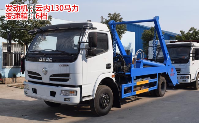 �|�L(f��ng)����8���[��ʽ����܇(ch��)-8���[��ʽ����܇(ch��)