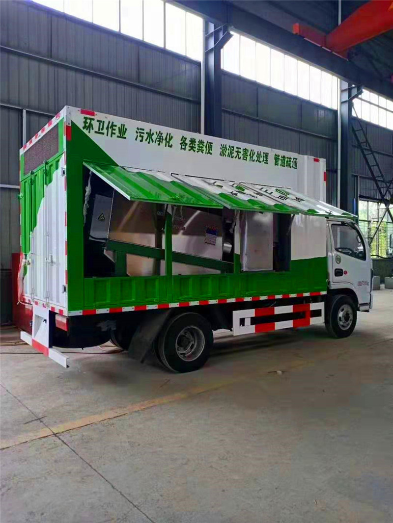��������ˮ̎��܇ ���ۃ���܇