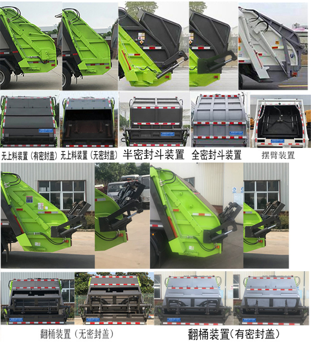 �v����CLT5075ZYSEQ6�͉��sʽ����܇