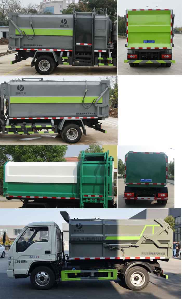 ����3����Ͱ����܇-�v����CLT5040ZZZBJ6�����bжʽ����܇�r(ji��)���(b��o)�r(ji��)-����ӯͨ